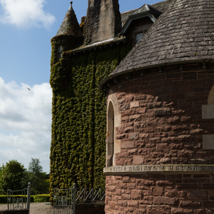 Turret at Cromlix